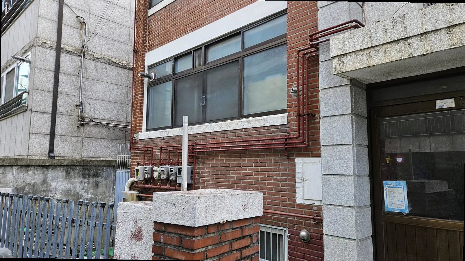 금정구 누수탐지 금성동