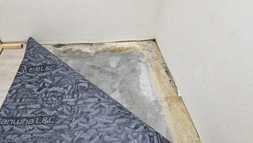 금정구 누수탐지 부곡동 누수탐지 전 확인할 점검 항목